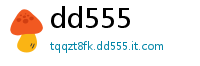 dd555